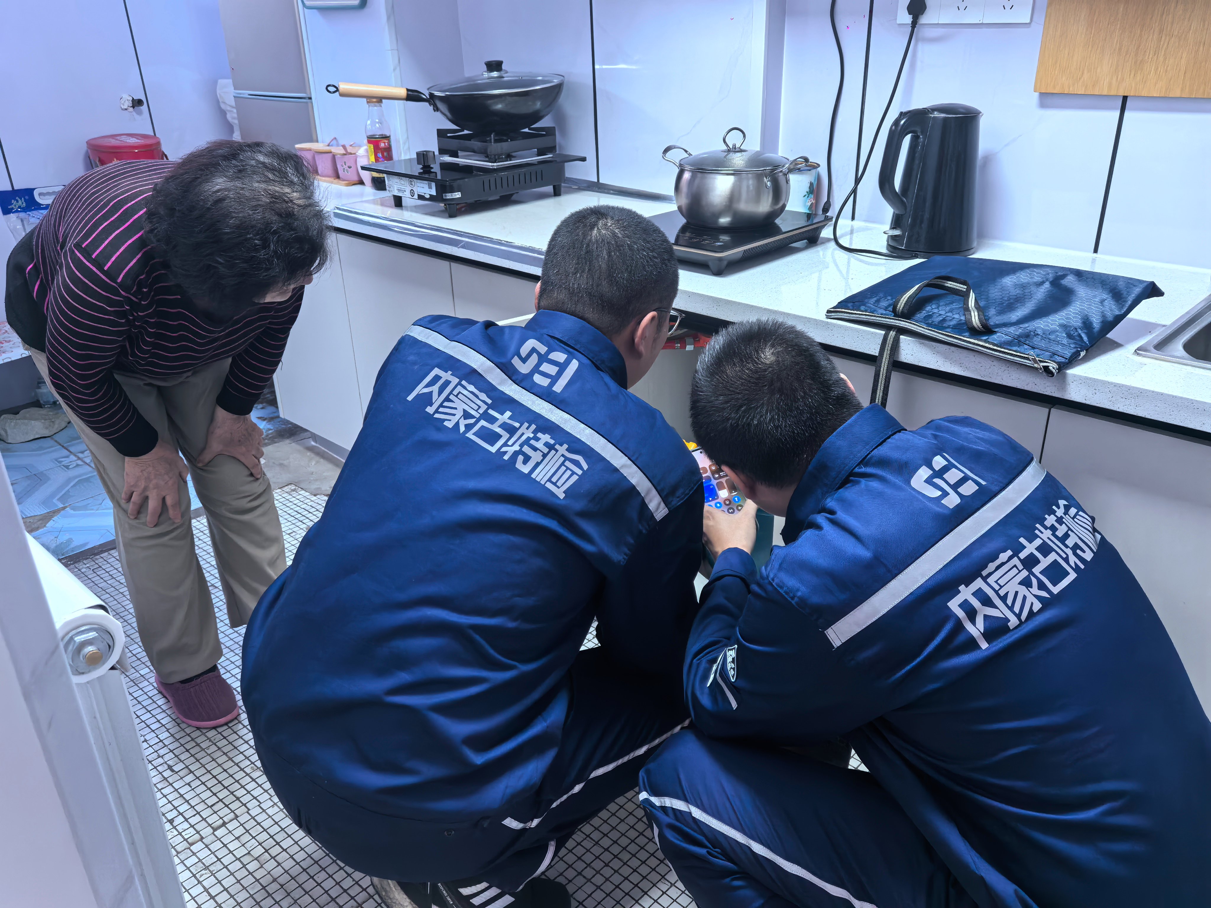 IMG_20250926_151855.jpg IMG_20250926_151855.jpg