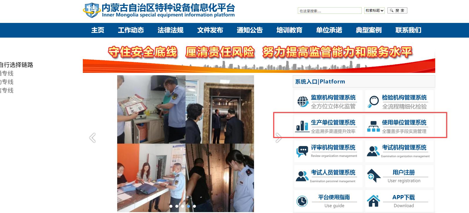 图片1.jpg 图片1.jpg