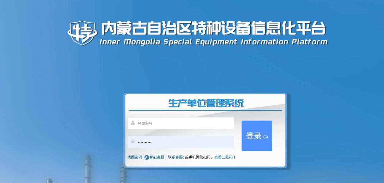 图片2.jpg 图片2.jpg