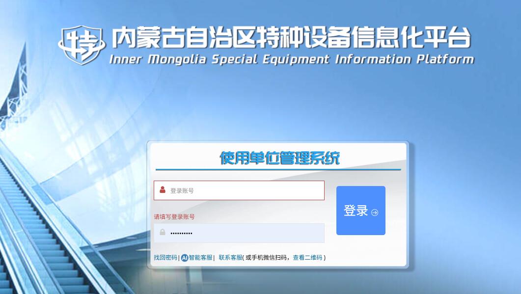 图片3.jpg 图片3.jpg