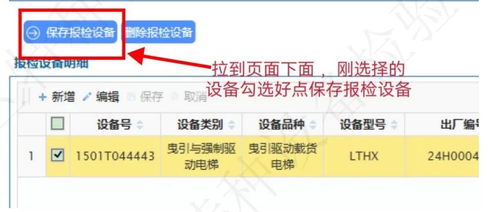 图片10.jpg 图片10.jpg