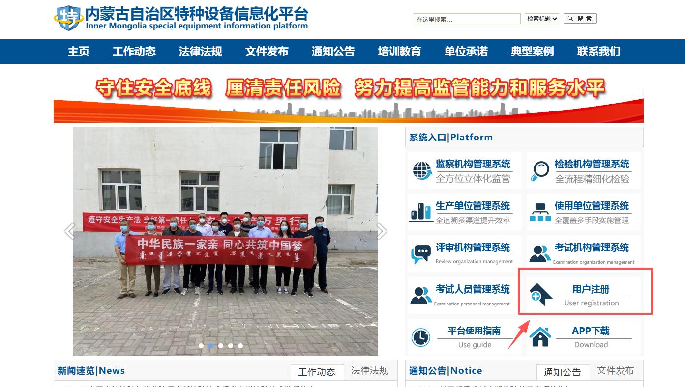 图片18.jpg 图片18.jpg