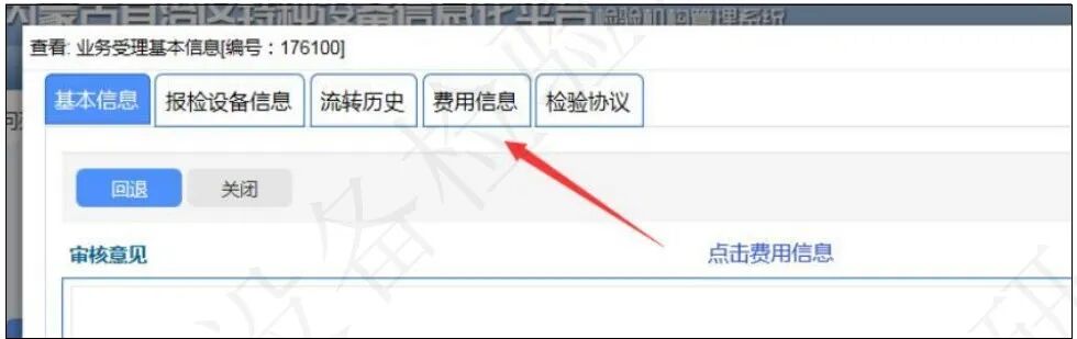 图片21.jpg 图片21.jpg
