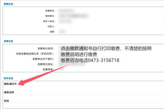 图片22.jpg 图片22.jpg