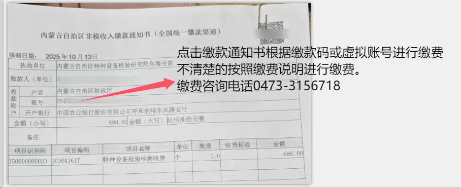 图片23.jpg 图片23.jpg