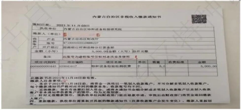 图片24.jpg 图片24.jpg