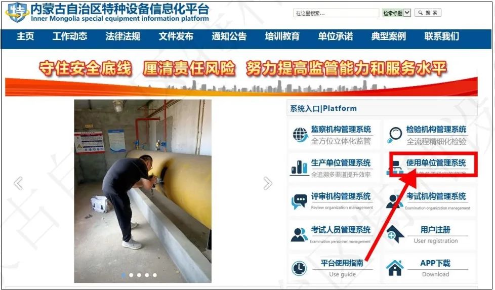 图片25.jpg 图片25.jpg