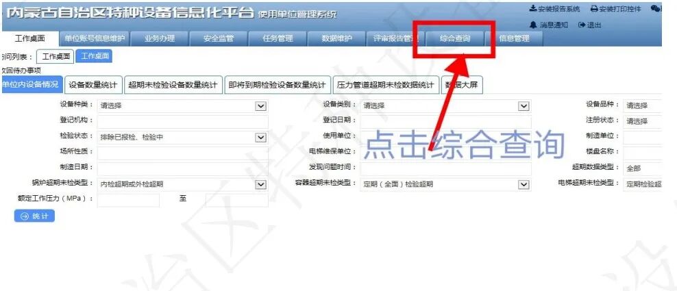 图片27.jpg 图片27.jpg