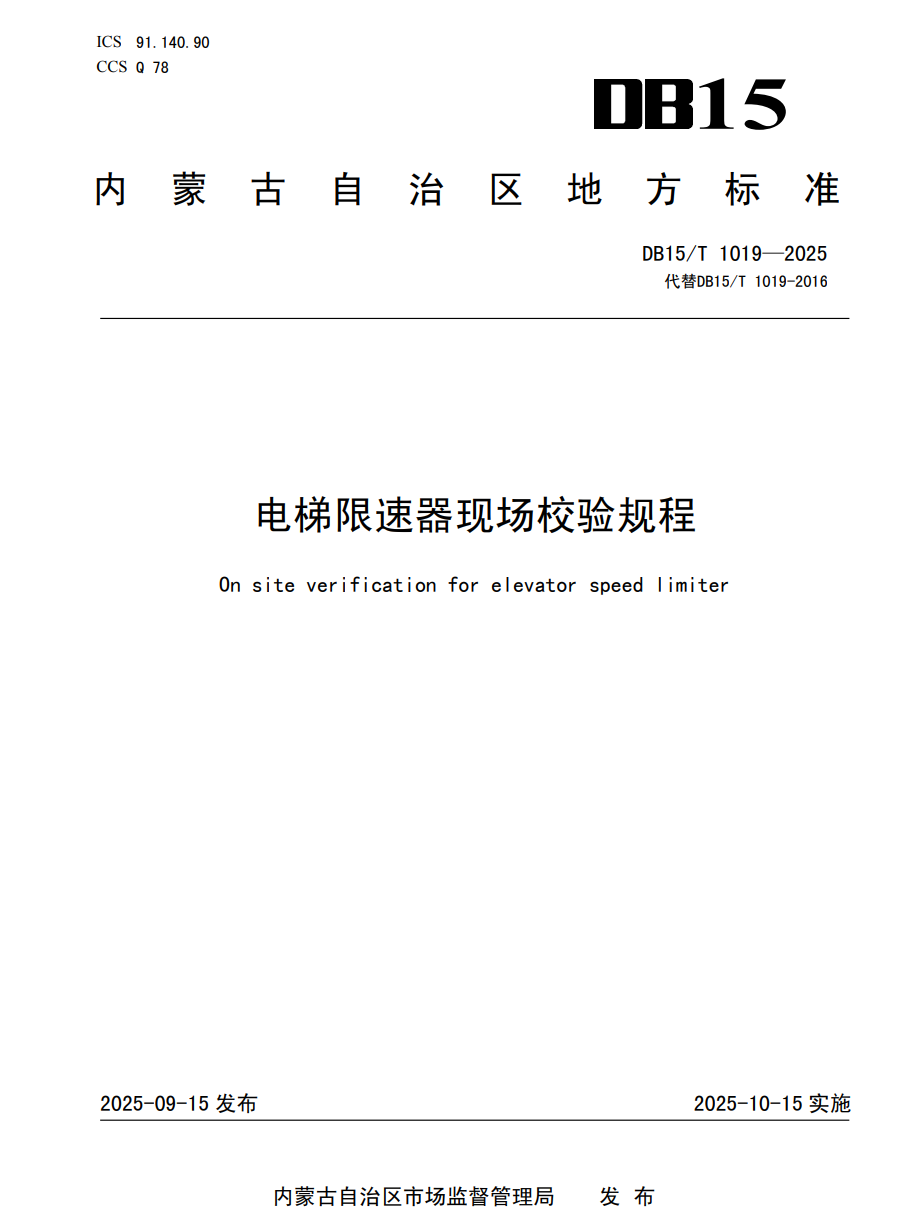 ac18b3abd50bb18086d780c579c2b29a.png ac18b3abd50bb18086d780c579c2b29a.png