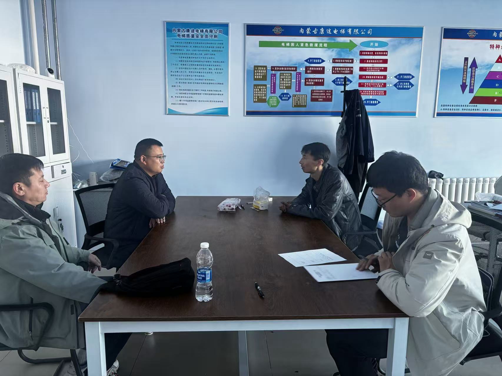 微信图片_20251031090849_7_168.jpg 微信图片_20251031090849_7_168.jpg