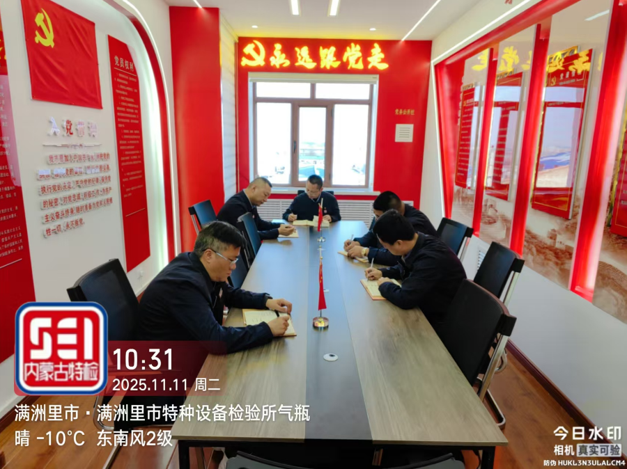 7cd3f049530198695845ae50233966b.png 7cd3f049530198695845ae50233966b.png