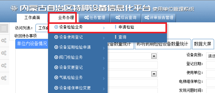 图片 2.png 图片 2.png
