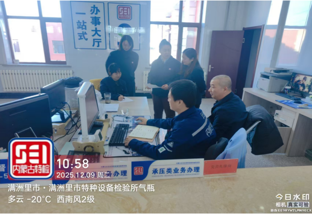 edc4c473e2ef083e63c704a51b05e79.png edc4c473e2ef083e63c704a51b05e79.png