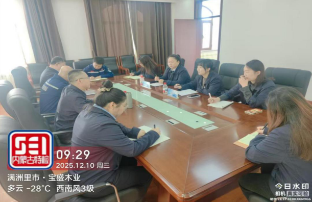 b2fc47a244a59ee79c8b9fcaedde2ac.png b2fc47a244a59ee79c8b9fcaedde2ac.png