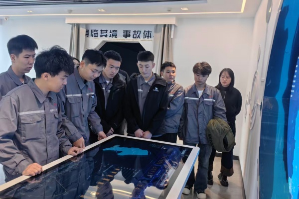 微信图片_20251112172347_副本.jpg 微信图片_20251112172347_副本.jpg