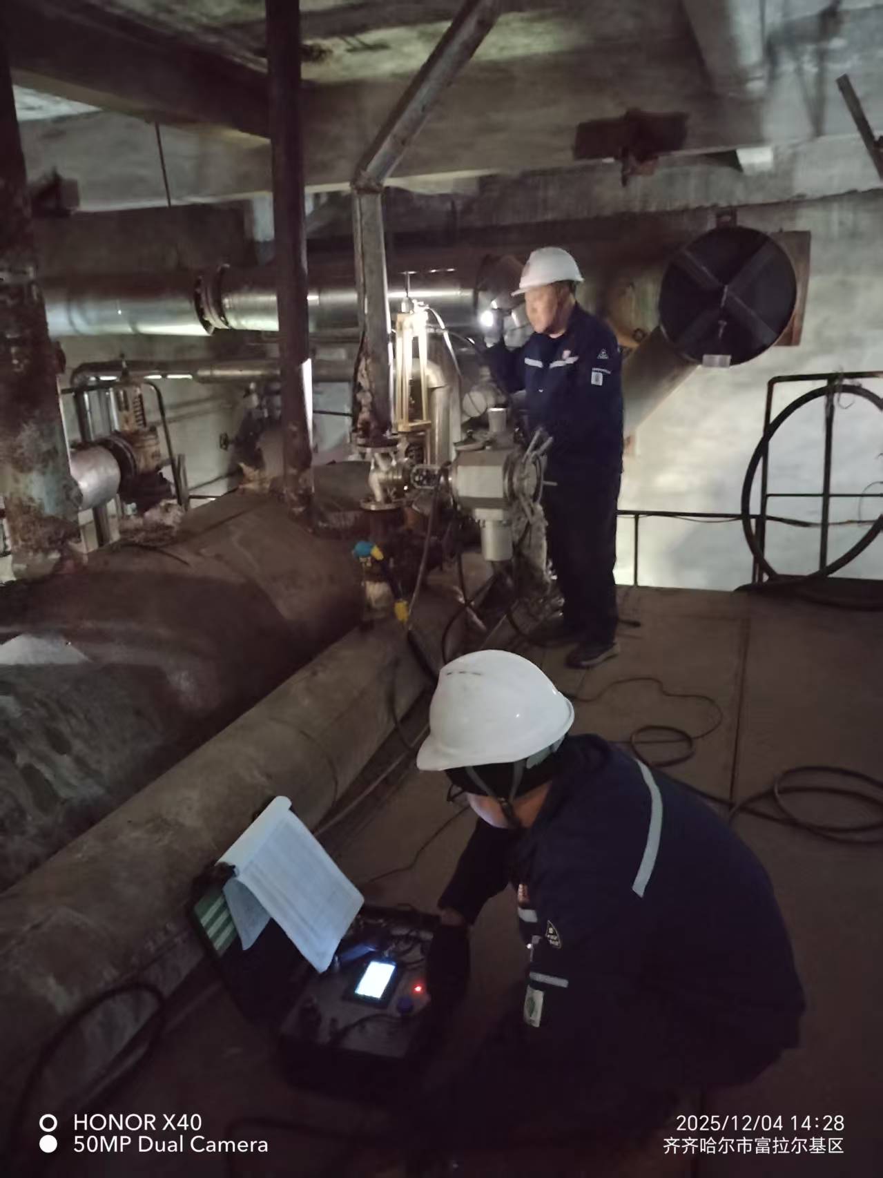 微信图片_20251215152926.jpg 微信图片_20251215152926.jpg