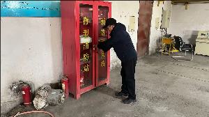 2026.02.26修改尺寸1 .jpeg