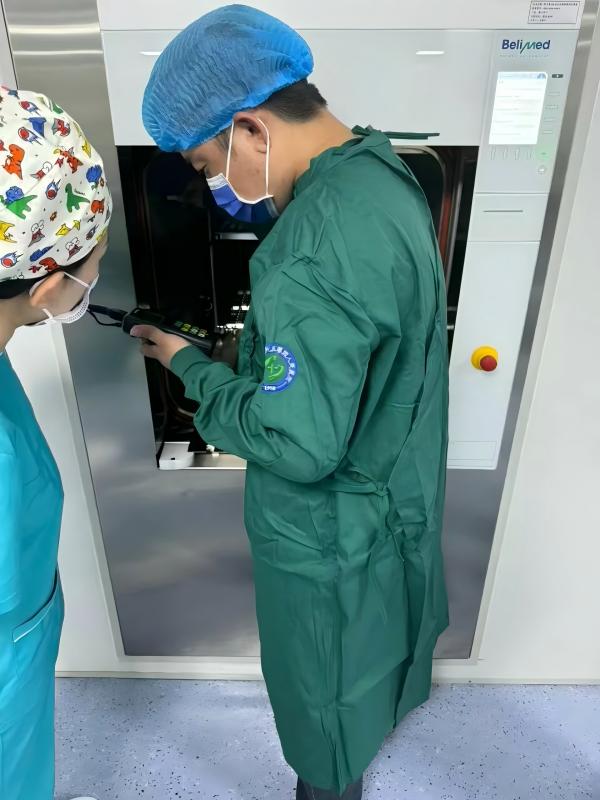 微信图片_20260320143409(1).jpg 微信图片_20260320143409(1).jpg