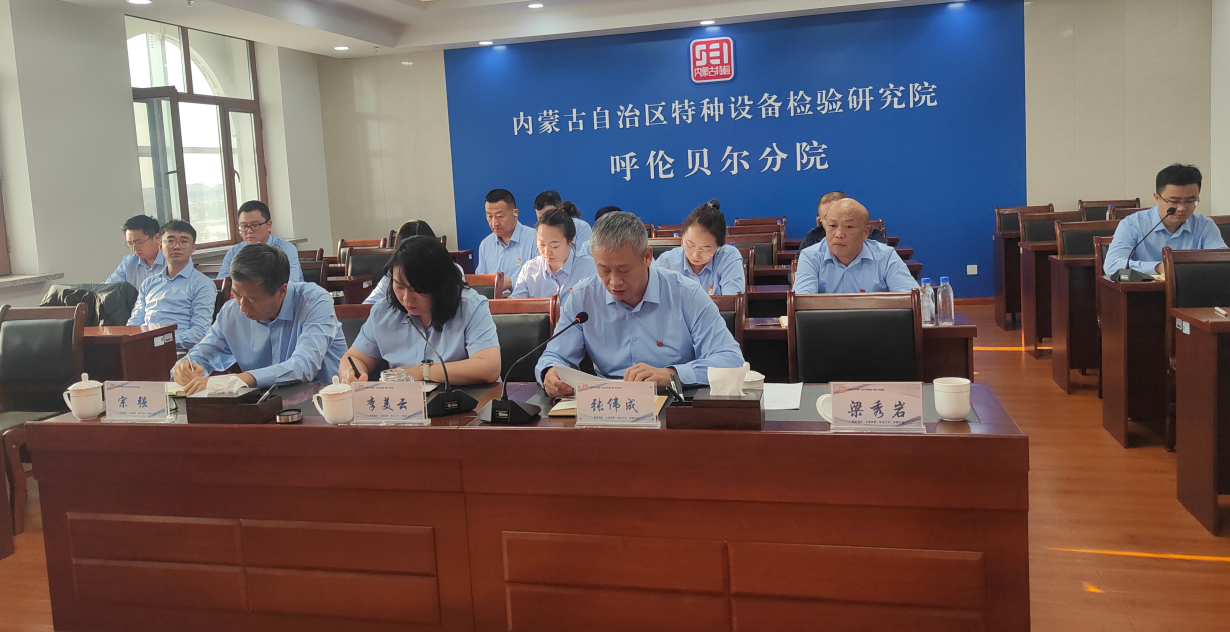 微信图片_20260626093631.png