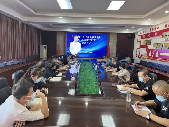 标题：内蒙古自治区特种设备检验研究院阿拉善分院参加新考规解读培训宣贯
浏览次数：451
发表时间：2023-08-30