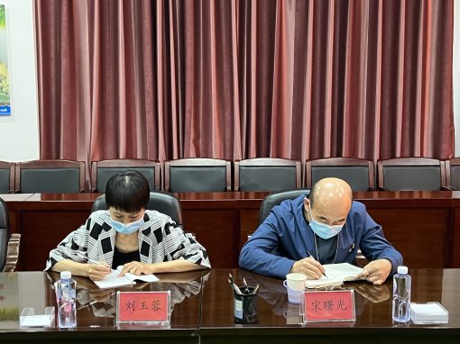 标题：内蒙古特检院阿拉善分院认真开展第一季度专题学习研讨交流活动
浏览次数：445
发表时间：2023-08-30