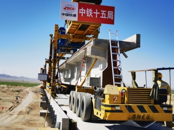 标题：内蒙古特检院阿拉善分院发挥技术优势高质量完成重点工程架桥机检验工作
浏览次数：508
发表时间：2023-08-30