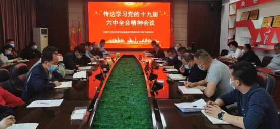 微信图片_20211207103154