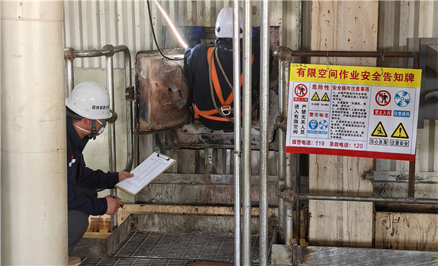 标题：严把检验关口 筑牢安全防线
——开展检验现场专项监督检查
浏览次数：1047
发表时间：2026-05-15