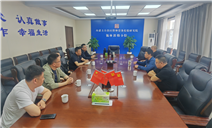 标题：惠企座谈凝共识 精准服务保安全——锡林郭勒分院组织重点企业交流座谈工作
浏览次数：582
发表时间：2026-06-03