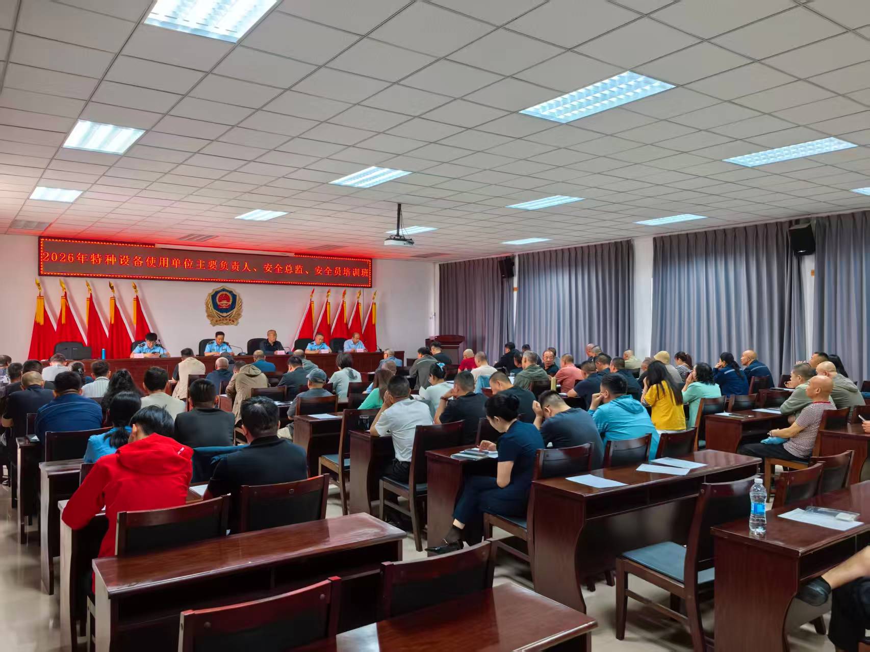 以培训强能力 以监管护平安
二连浩特分院特种设备培训圆满完成