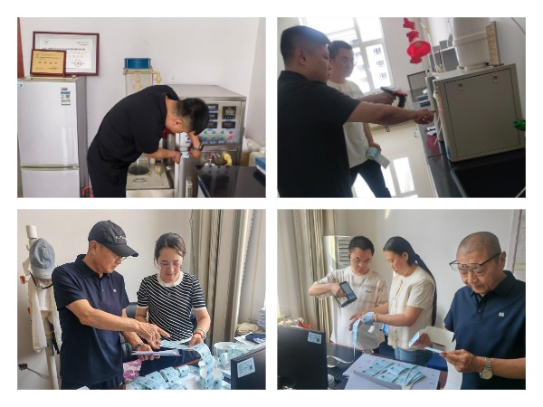 精准清查摸家底 规范管理提质效  ——自治区特检院兴安分院扎实推进国有资产清查工作