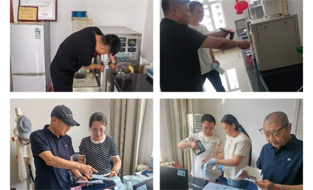 标题：精准清查摸家底 规范管理提质效  ——自治区特检院兴安分院扎实推进国有资产清查工作
浏览次数：168
发表时间：2026-06-12