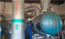 标题：抢抓供暖检修黄金期 乌海分院开展城网换热器及容器定期检验
浏览次数：109
发表时间：2026-06-12