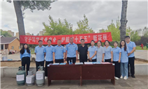 标题：内蒙古特检院乌兰察布分院联合乌兰察布市市场监督管理局开展2026年“安全生产月”暨“全国特种设备安全日”宣传活动
浏览次数：930
发表时间：2026-07-01