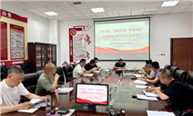 标题：乌海分院扎实推进检验质量自查互查工作
浏览次数：518
发表时间：2026-07-09