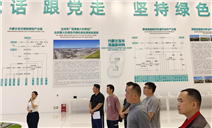 标题：深入企业走访调研 精准摸排特种设备安全情况
浏览次数：106
发表时间：2026-07-28