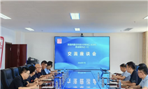 标题：内蒙古科技大学机械工程学院到访自治区特检院鄂尔多斯分院开展座谈交流
浏览次数：63
发表时间：2026-07-29