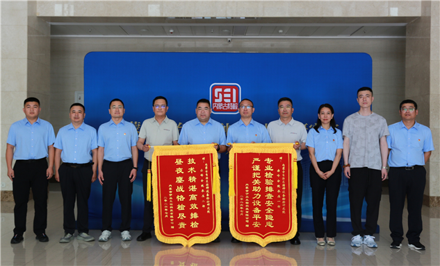 标题：履职尽责守安全底线 高效服务护航企业发展
浏览次数：64
发表时间：2026-07-30