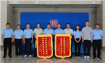 标题：履职尽责守安全底线 高效服务护航企业发展
浏览次数：199
发表时间：2026-07-30