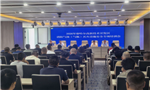标题：乌兰察布开展消防气瓶安全专项培训 筑牢安全生产防线
浏览次数：294
发表时间：2026-07-29