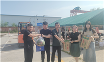 标题：高温坚守显担当 情系一线送清凉
浏览次数：535
发表时间：2026-08-06
