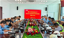 标题：内蒙古特检院鄂尔多斯分院助力重点项目建设跑出“加速度”
浏览次数：392
发表时间：2026-08-14