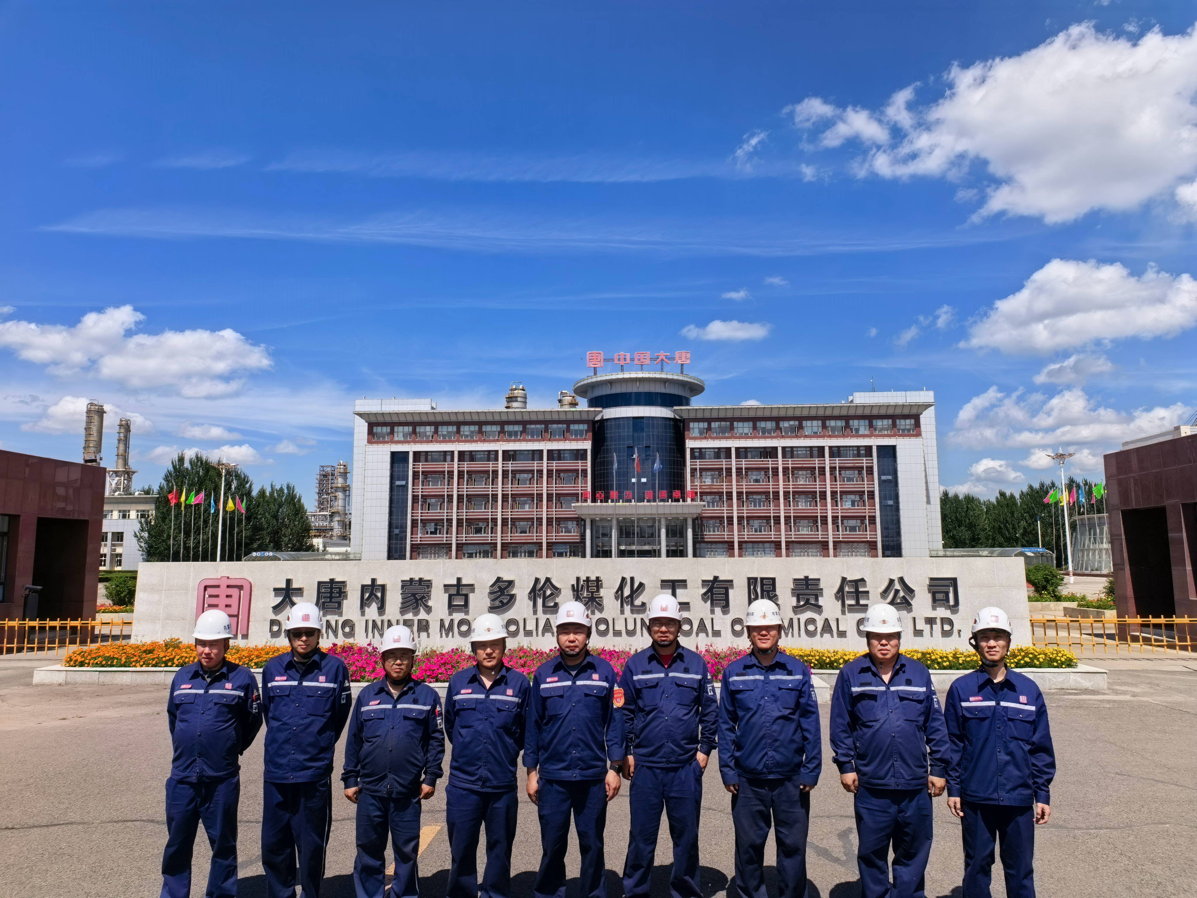 兵聚多伦 决战大修
——内蒙古特检院锡林郭勒分院吹响“大兵团”检验集结号