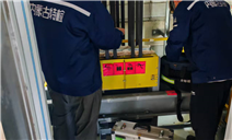 标题：助力区域高等教育发展新篇章！内蒙古特检院鄂尔多斯分院完成内蒙古工业大学新能源学院新建校区电梯验收工作
浏览次数：315
发表时间：2026-08-19