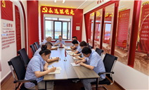 标题：满洲里分院党支部召开第九次党员大会
浏览次数：319
发表时间：2026-08-21