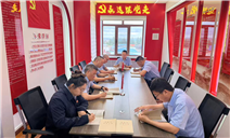 标题：党建领航守安全 学思践悟担使命——满洲里分院党支部开展主题党日活动
浏览次数：242
发表时间：2026-08-28