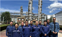 标题：跨域驰援 聚力攻坚｜二连浩特分院助力多伦煤化工大修特检工作
浏览次数：202
发表时间：2026-08-28