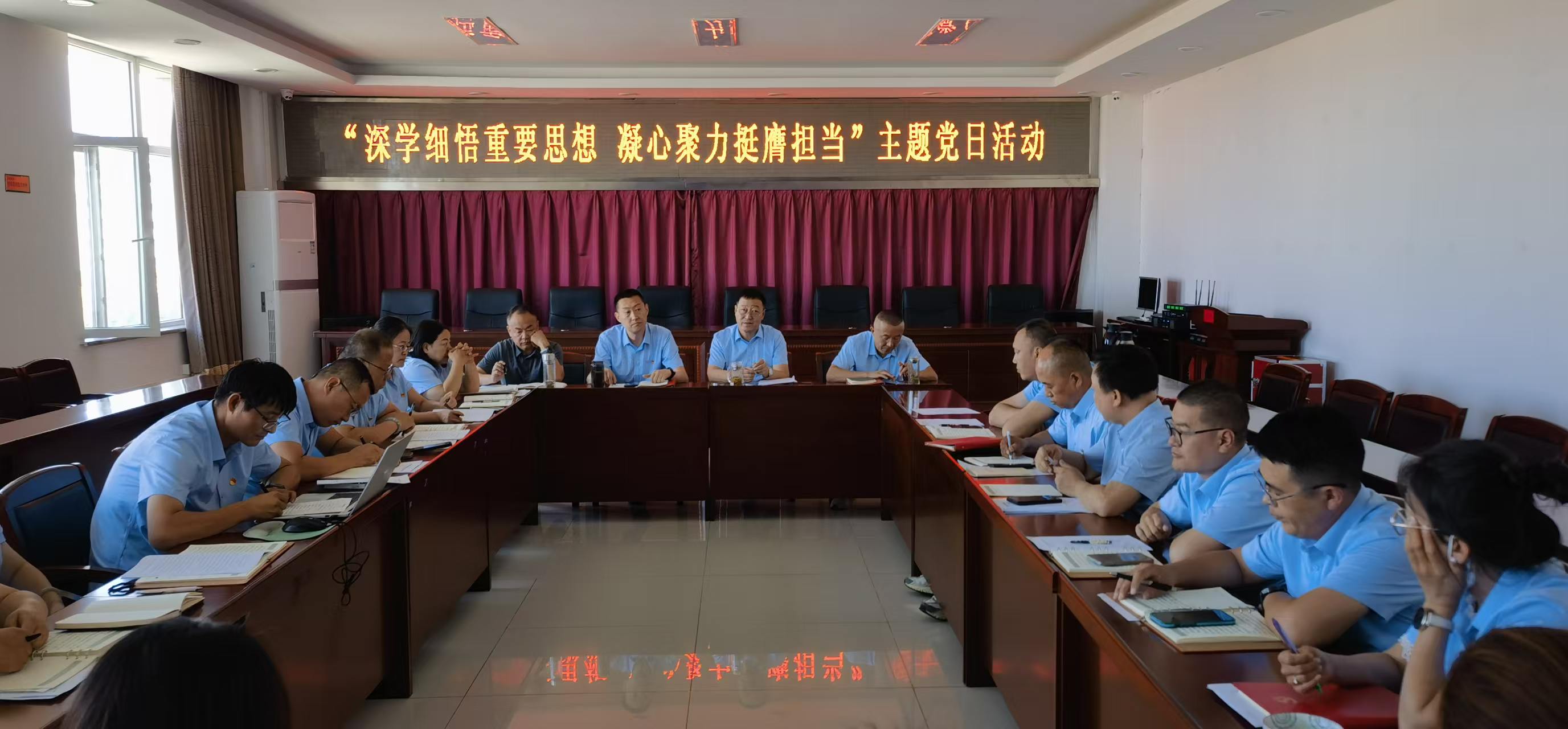 自治区特检院阿拉善分院党支部组织开展“深学细悟重要思想 凝心聚力挺膺担当”主题党日活动