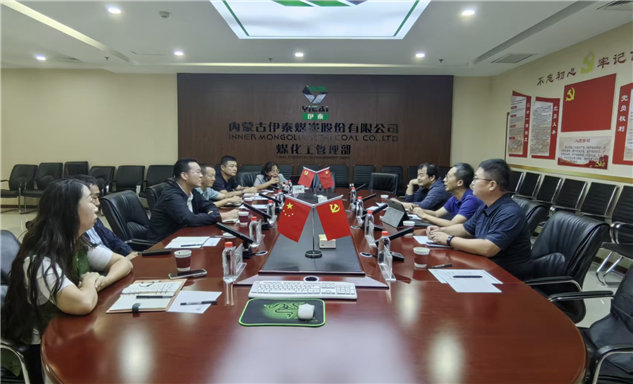 标题：北大-内蒙古特检院特种设备检验机器人具身智能联合实验室与企业开展技术座谈交流
浏览次数：160
发表时间：2026-09-03