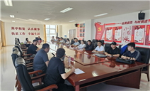 标题：上好入职第一课，把好安全第一关，鄂尔多斯分院组织开展新员工入职培训
浏览次数：161
发表时间：2026-09-03